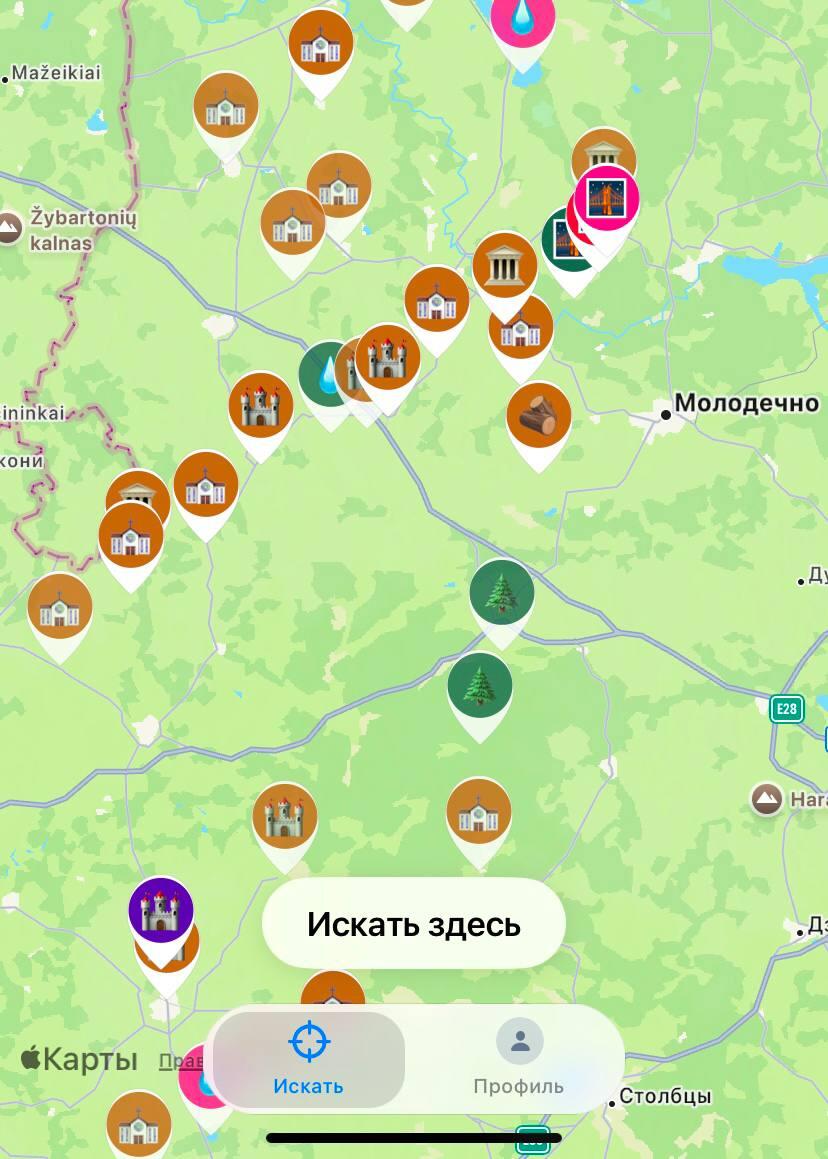 Интерфейс приложения Hiddenly для путешественников.